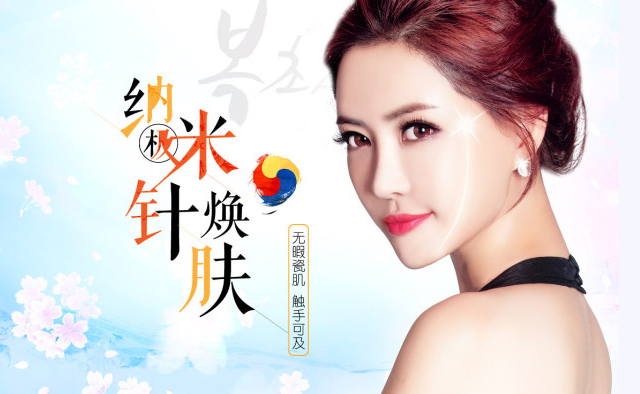 图V3