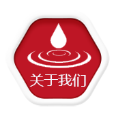 按钮图片