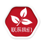 按钮图片